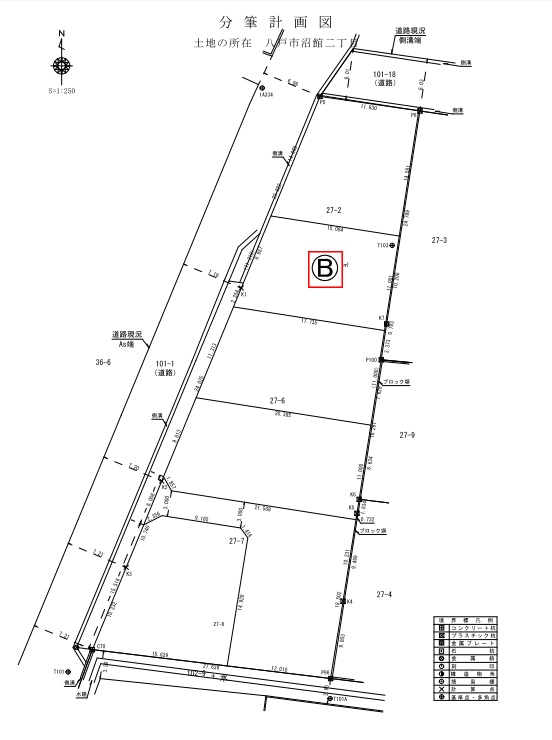 【商談中・沼館2丁目Ⓑ　全6区画お申込み開始】建築条件なしの分譲地！上下水道引込みでお渡しします。季節が感じられる場所です🌸
