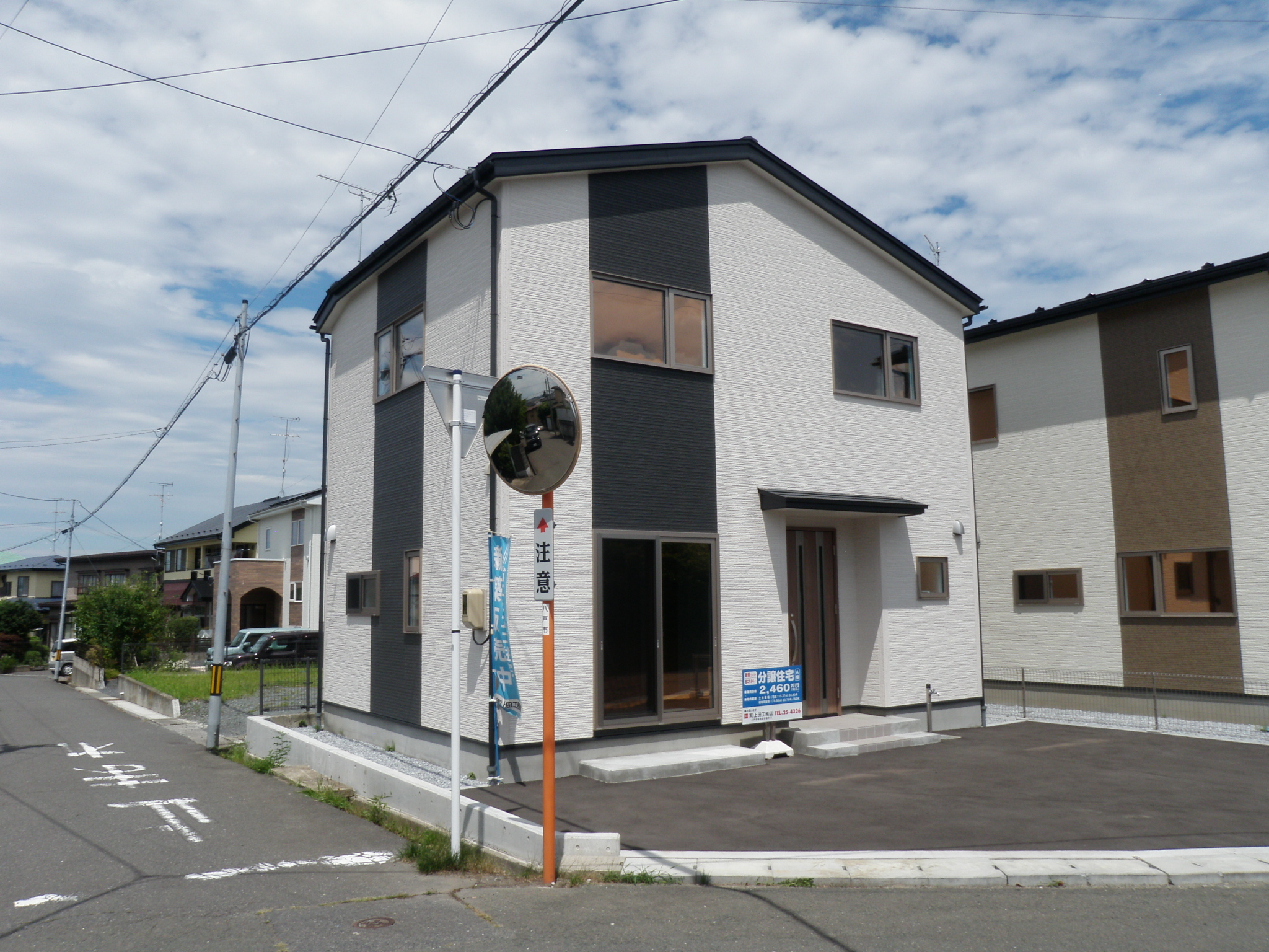 価格を見直しました！（前回更新日 2024年7月12日 2,286万円、今回更新 2025年1月31日 2,100万円）　未入居　建売住宅 Ａ棟！　省エネ・エコ住宅。バス停まで徒歩約3分で利便性も良く、閑静な住宅街の為、安心できる環境です！程よいサイズ感でランニングコストを抑えた生活が出来るかと思われます。